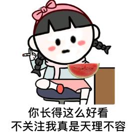十二星座女最讨厌哪种男生?