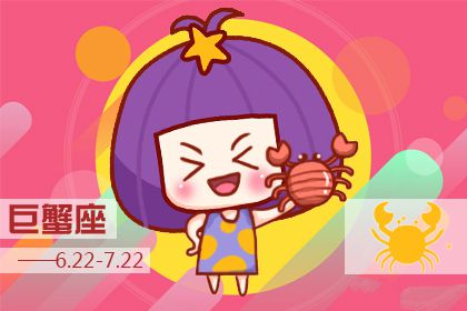 属虎人是哪些星座最好