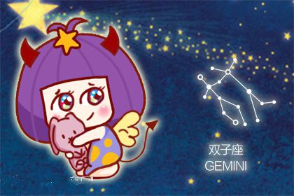 当双子女有个特别撩人的男友