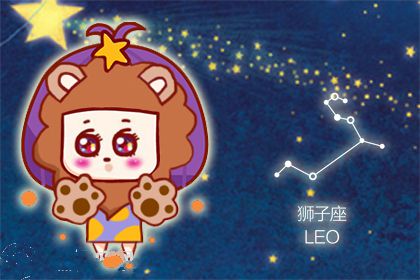 当狮子女有个特别撩人的男友