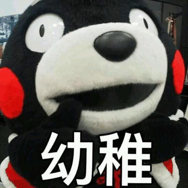 十二星座中谁是吵架小能手