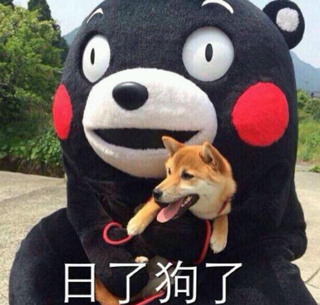 十二星座中谁是吵架小能手