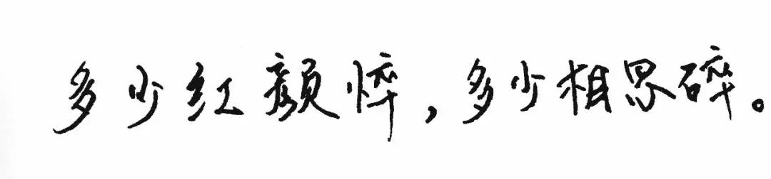 与这个星座恋爱,体验粉身碎骨