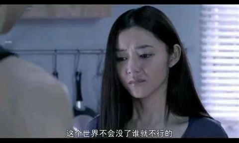 感情中难以忘记前任的三大生肖