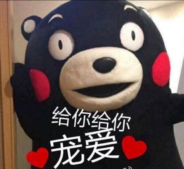 哪些星座男生千万不能宠