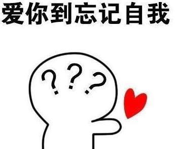 哪些星座男生千万不能宠