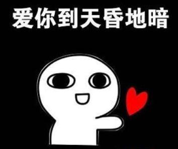 哪些星座男生千万不能宠