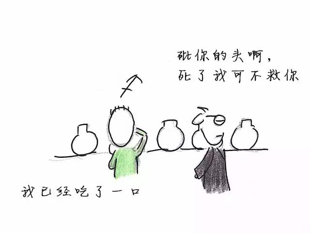 当十二星座遇到中医，会碰出什么火花！