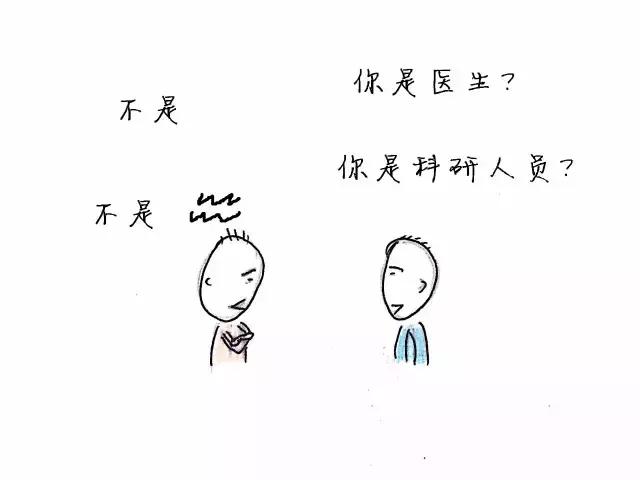 当十二星座遇到中医，会碰出什么火花！