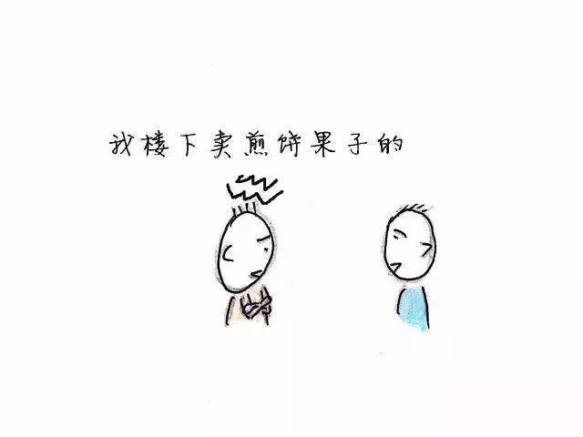 当十二星座遇到中医，会碰出什么火花！