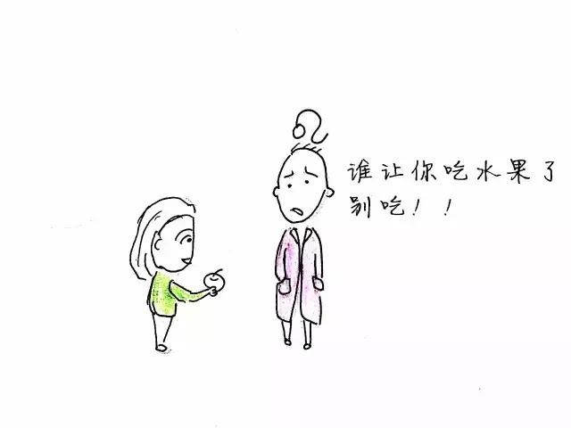 当十二星座遇到中医，会碰出什么火花！