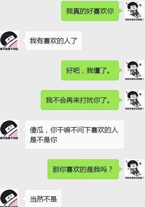 十二星座,蜜恋期能多久?一分钟就一分钟,别灰心