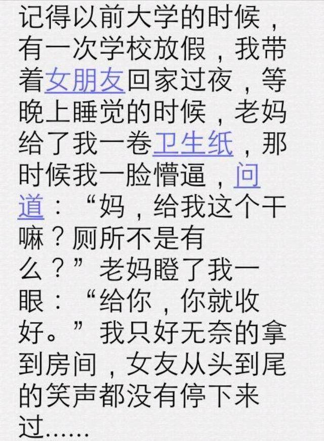 十二星座,蜜恋期能多久?一分钟就一分钟,别灰心