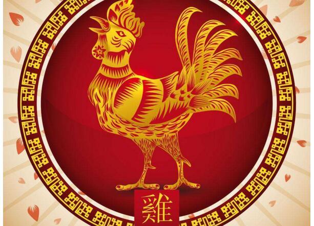 2018年2月生肖鸡因为害太岁,事业上将面临这些