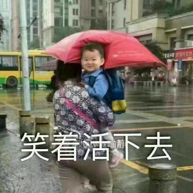 哪个星座最容易被女生拒绝?单身狗该反省反省!