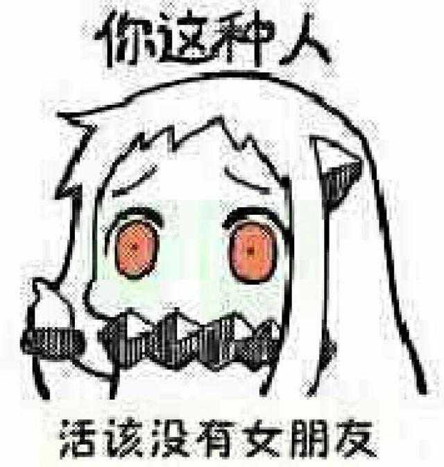 哪个星座最容易被女生拒绝?单身狗该反省反省!