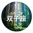 最让人过目难忘的星座男