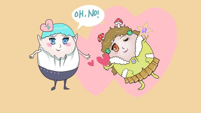星座攻略:如何拿下双子男的小心肝?