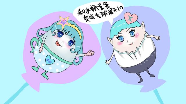 星座攻略:如何拿下双子男的小心肝?