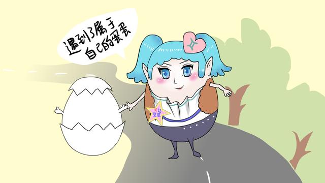星座攻略:双子女你玩得起,她就爱得起!