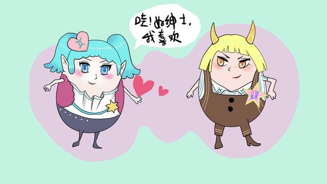 星座攻略:双子女你玩得起,她就爱得起!
