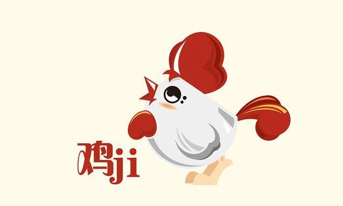 福利到!十二生肖如何提升偏财运小妙招!