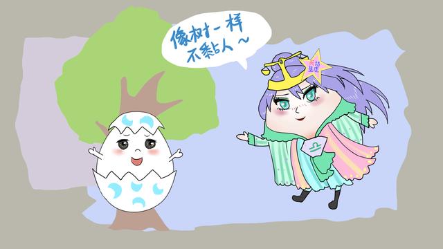 星座攻略:如何让天秤女对你欲罢不能?