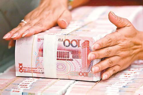 2018能为家庭招财聚财的星座