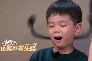 当红明星之星座大盘点!有你的爱豆吗?——白羊