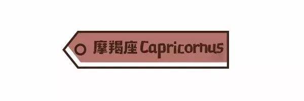 娶了12星座女的幸福指数有多高?