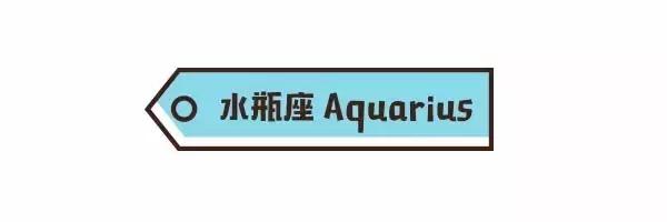 娶了12星座女的幸福指数有多高?