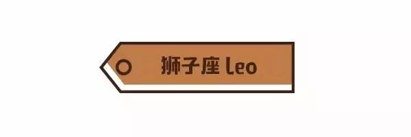 娶了12星座女的幸福指数有多高?