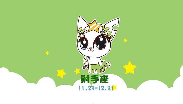 盘点爱情来得快的星座 爱情需要演技派