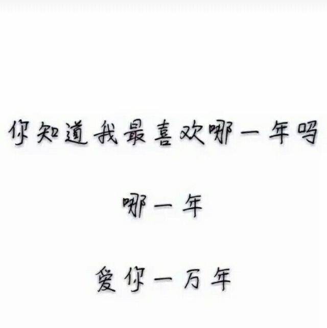 十二星座要怎么骂人才能把对方气死