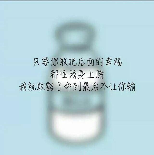 十二星座要怎么骂人才能把对方气死
