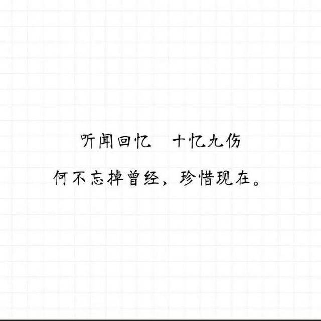 十二星座要怎么骂人才能把对方气死