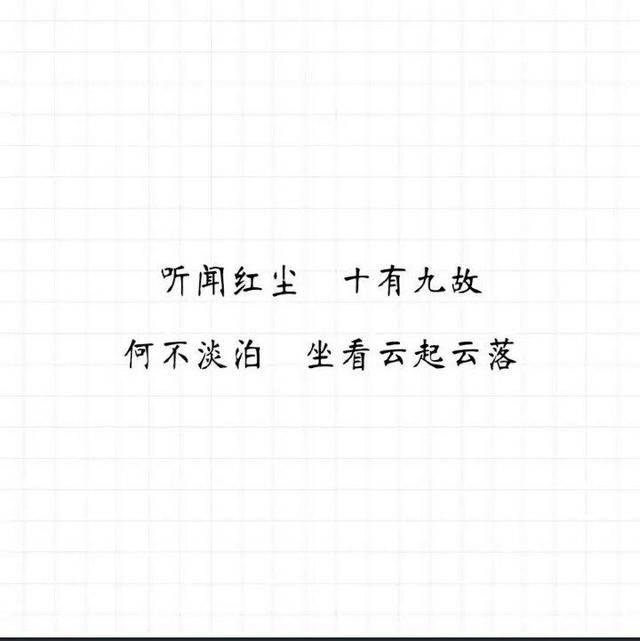 十二星座要怎么骂人才能把对方气死
