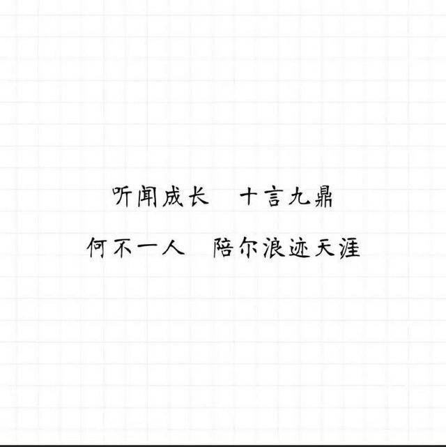 十二星座要怎么骂人才能把对方气死
