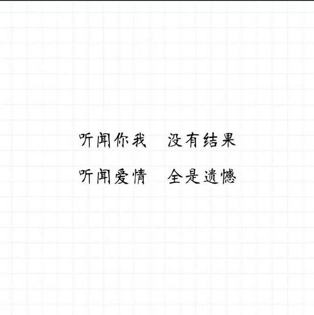 十二星座要怎么骂人才能把对方气死