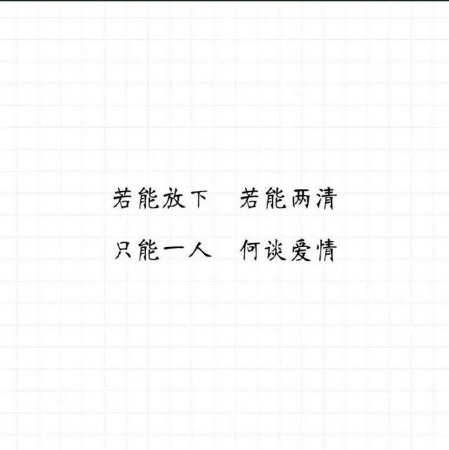 十二星座要怎么骂人才能把对方气死