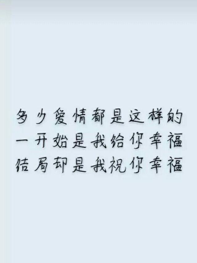 十二星座要怎么骂人才能把对方气死
