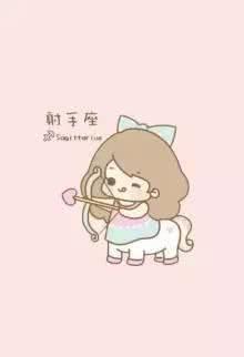 12星座恋爱让人傻眼的行为