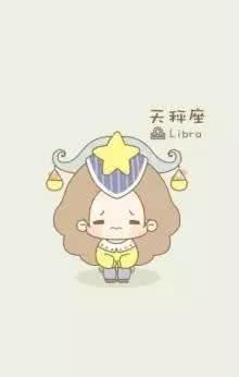 12星座恋爱让人傻眼的行为