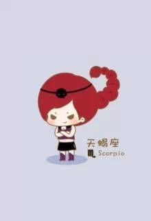 12星座恋爱让人傻眼的行为