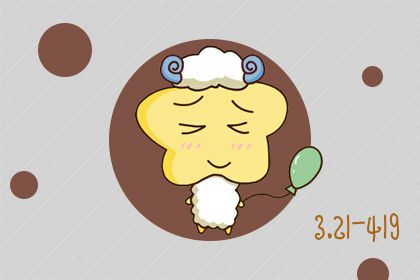 这些星座不缺从头再来的勇气