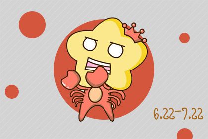 飞黄腾达 2018年是这些星座的关键一年