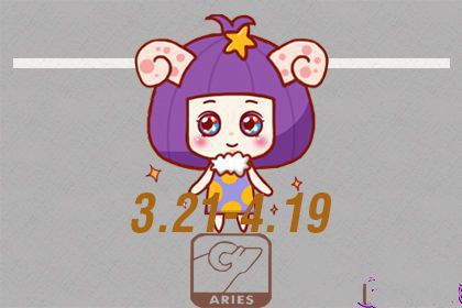 这些星座爱不爱你 从他的行为就能看出来