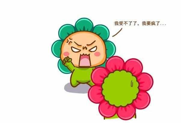 恋爱中分手最快的星座