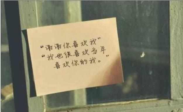 恋爱中分手最快的星座