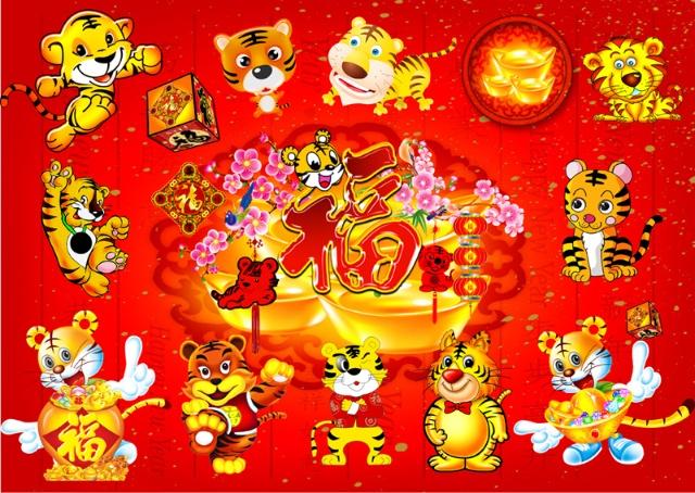 十二生肖走好新年正月第一步,才能让自己有一个好彩头